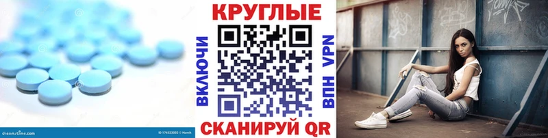 Ecstasy MDMA  наркошоп  Шелехов 