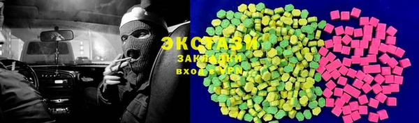мет Алзамай