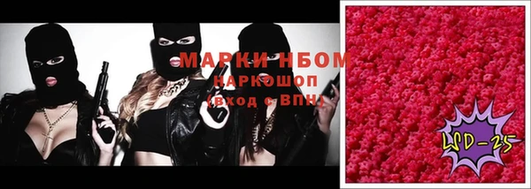 мет Алзамай
