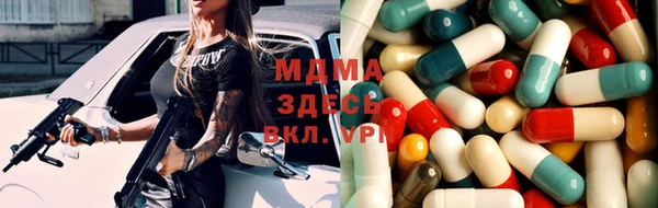 мет Алзамай