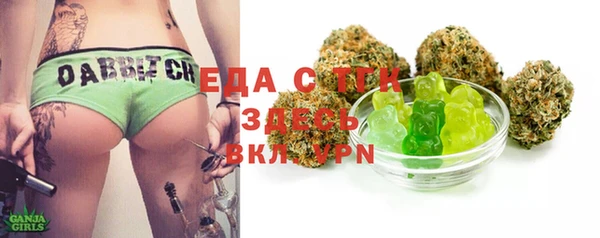 мет Алзамай