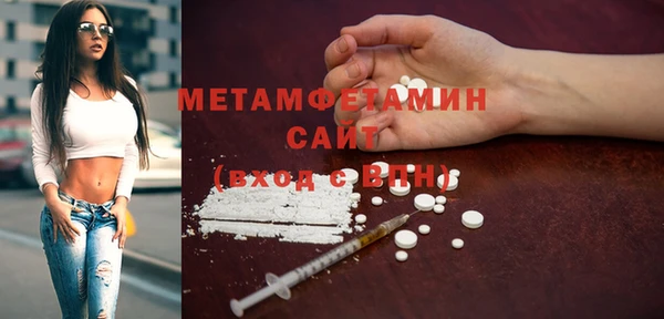 мет Алзамай