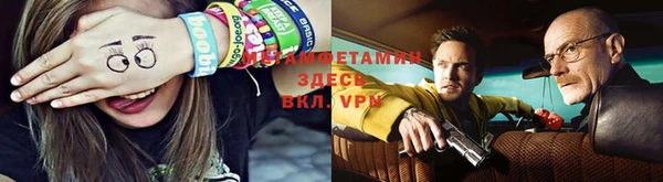 наркотики Алексеевка
