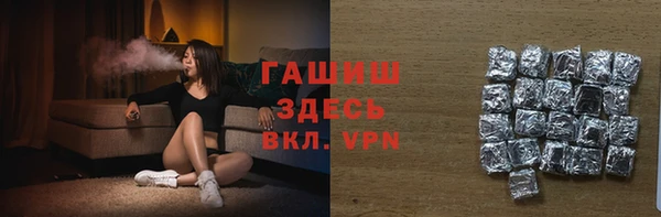 наркотики Алексеевка
