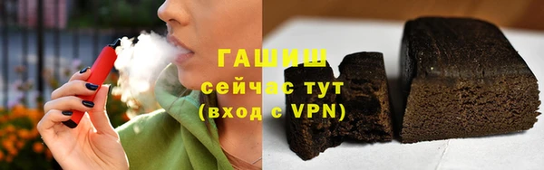 наркотики Алексеевка