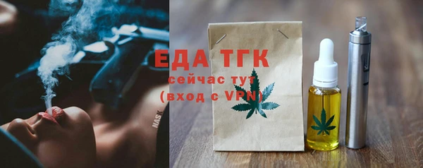 наркотики Алексеевка