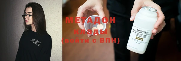 наркотики Алексеевка