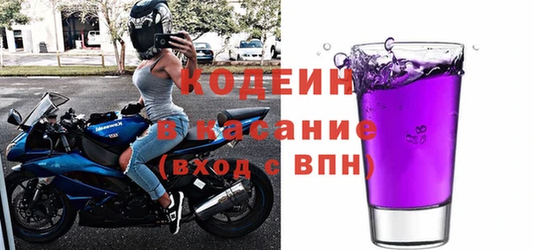 наркотики Алексеевка