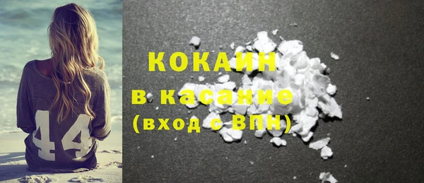 наркотики Алексеевка