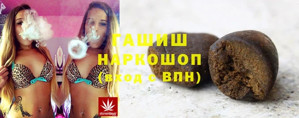 мет Алзамай